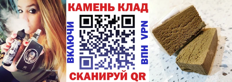 ГАШ гарик Зерноград