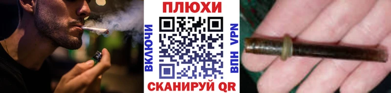 ГАШ гашик Зерноград