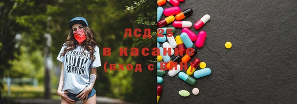 ешки Абинск