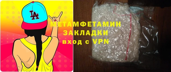 скорость Абдулино