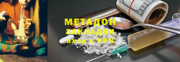 марки lsd Алзамай