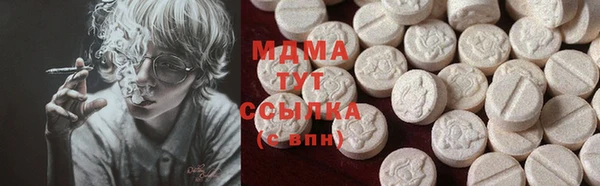 винт Абаза