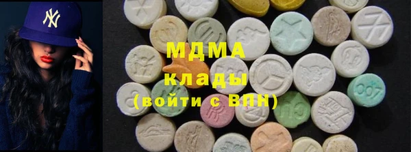 скорость Абдулино