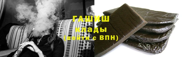 ешки Абинск