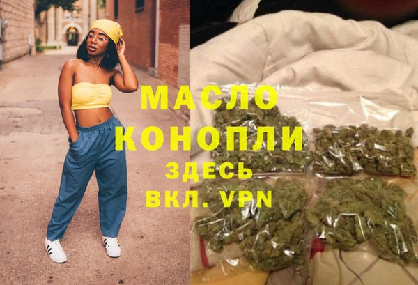 скорость Абдулино