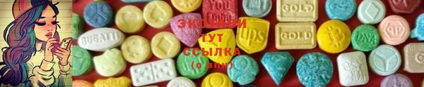 винт Абаза