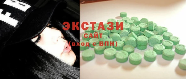 ешки Абинск