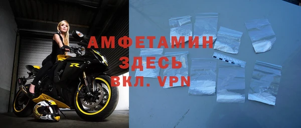 скорость Абдулино