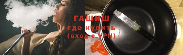 винт Абаза