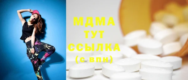 твердый Алексеевка