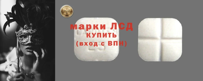 скорость Абдулино