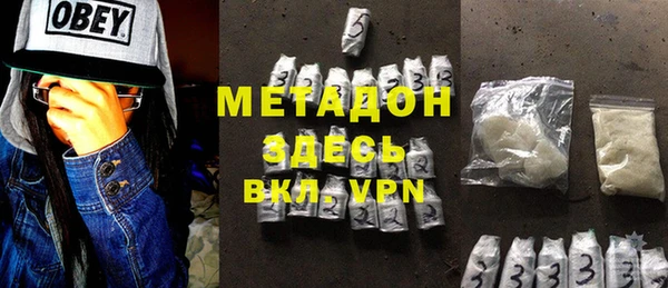 винт Абаза