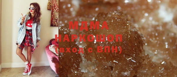ешки Абинск