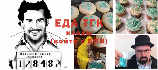 твердый Алексеевка