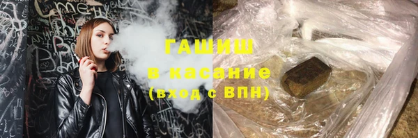 твердый Алексеевка