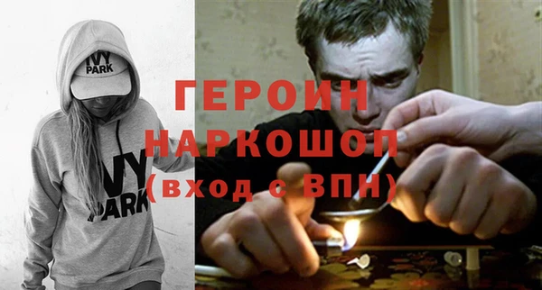 скорость Абдулино