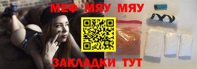 гашишное масло Балашиха
