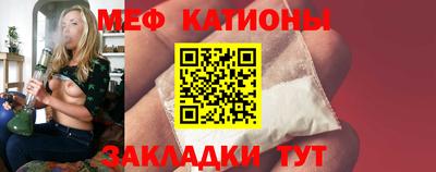 гашишное масло Балашиха