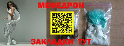 гашишное масло Балашиха