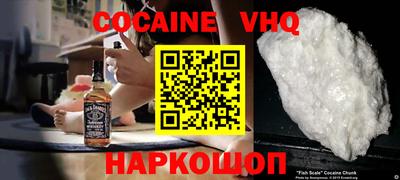 гашишное масло Балашиха