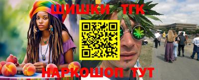 мескалин Балахна