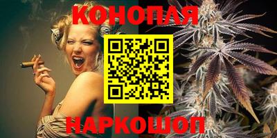 скорость Балаково
