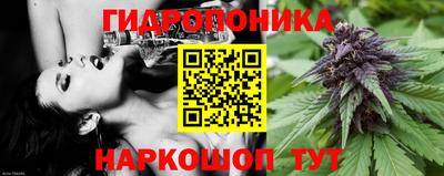 мескалин Балахна