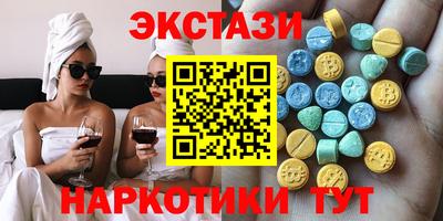 скорость Балаково