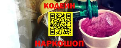 скорость Балаково