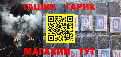 скорость Балаково