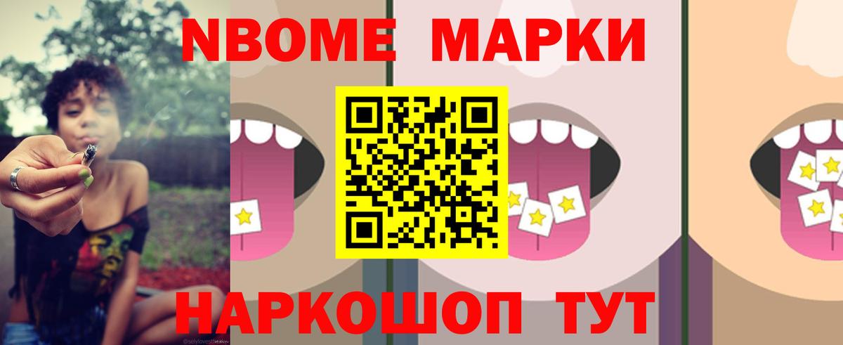 Зерноград  Лсд 25 экстази кислота  Лсд 25 экстази ecstasy  Вход с VPN 