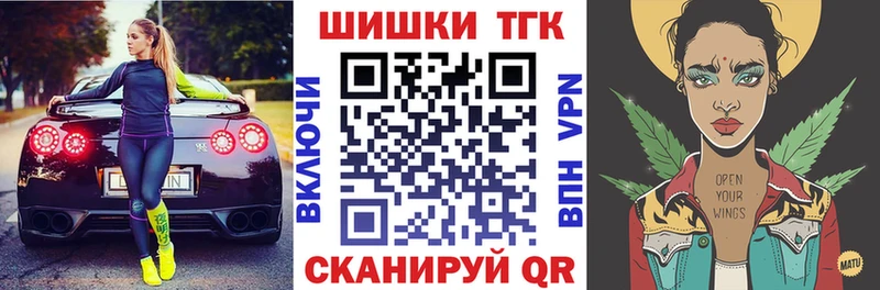 Канабис MAZAR Зерноград